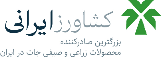 کشاورز ایرانی